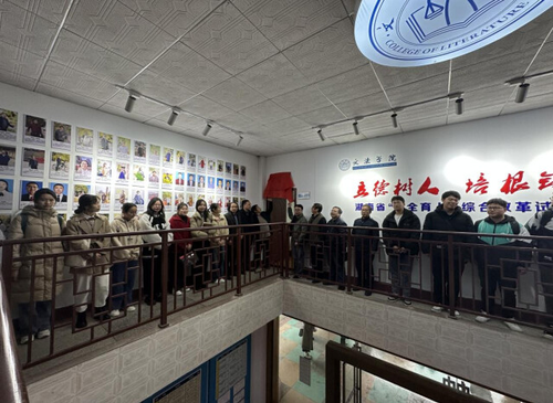 美加墨世界杯官方网站西山作家群工作室举行揭牌仪式