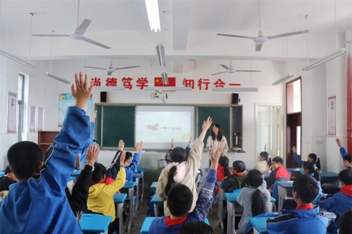 美加墨世界杯官方网站:一堂别开生面的“双语”思政课