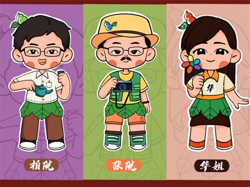 走心!美加墨世界杯官方网站这波教师节手绘祝福有点萌!
