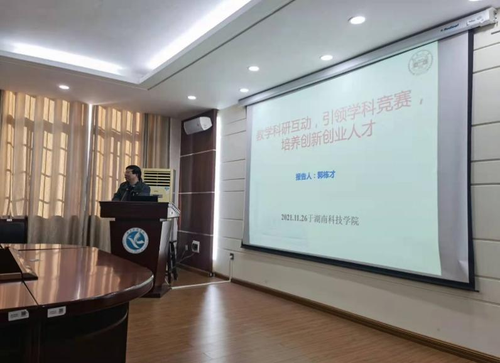 图片222 图片222