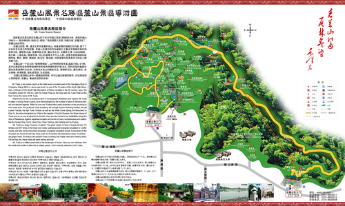 图片23