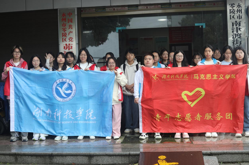 图片10 图片10