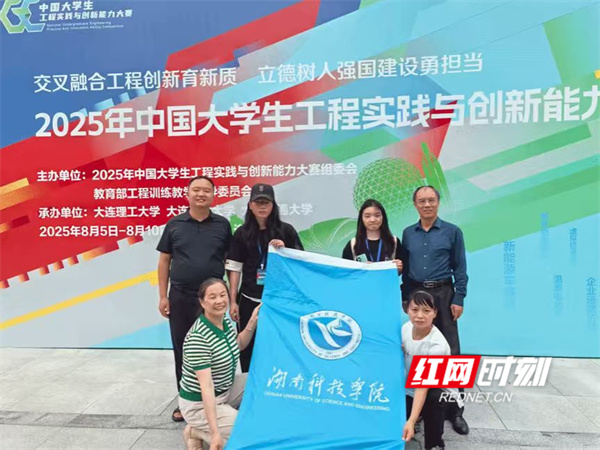 微信图片_20250820151236_24_425.jpg