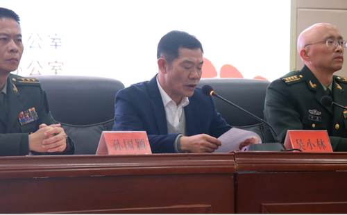 图片4 图片4