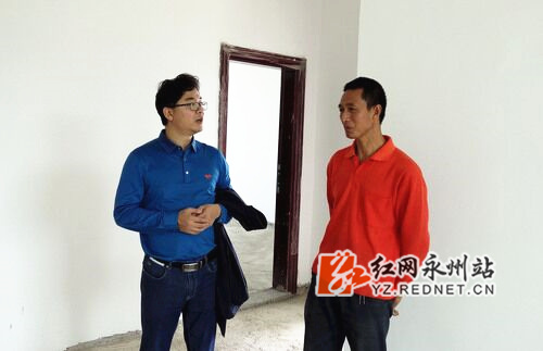 美加墨世界杯官方网站扶贫攻坚结硕果:贫困户有了安置房