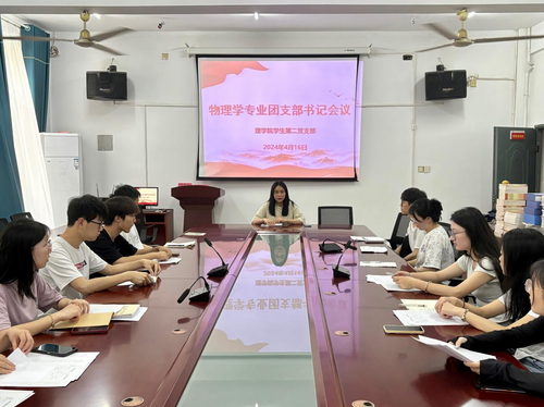 图片2 图片2