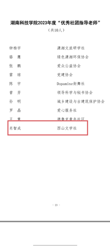 图片61 图片61