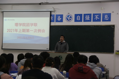 IMG_1728 IMG_1728