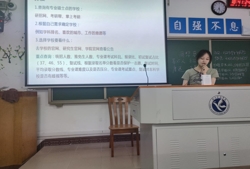 图片8 图片8