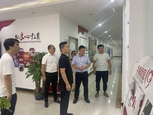 微信图片_20230828184206 微信图片_20230828184206