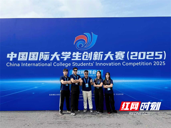 微信图片_20251020144336_176_425.jpg