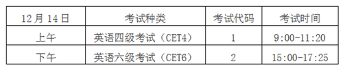QQ图片20190916164841 QQ图片20190916164841
