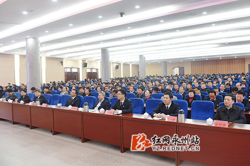 中国工程院院士欧阳晓平为美加墨世界杯官方网站师生作十九大精神报告