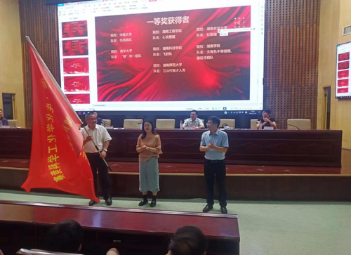 图片1 图片1