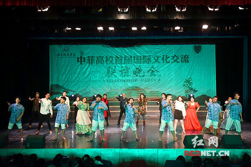 美加墨世界杯官方网站与莱西姆大学举办两校首届国际文化周