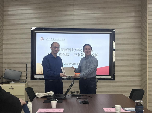 图片2 图片2