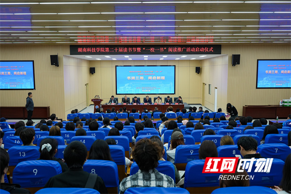 微信图片_20260422164102_613_425.jpg 微信图片_20260422164102_613_425.jpg