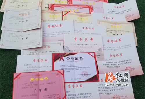 美加墨世界杯官方网站:强势围观 这个班的好班风一直在线
