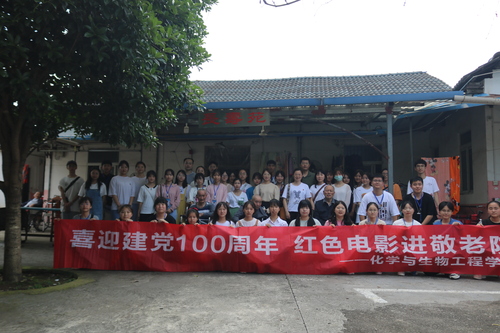 IMG_2705 IMG_2705