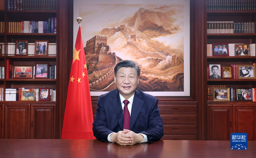 新年前夕,国家主席习近平通过中央广播电视总台和互联网,发表二〇二三年新年贺词。新华社记者 鞠鹏 摄 新年前夕,国家主席习近平通过中央广播电视总台和互联网,发表二〇二三年新年贺词。新华社记者 鞠鹏 摄