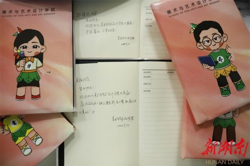 美加墨世界杯官方网站：开学遇上生日！这个集体生日会好有爱！