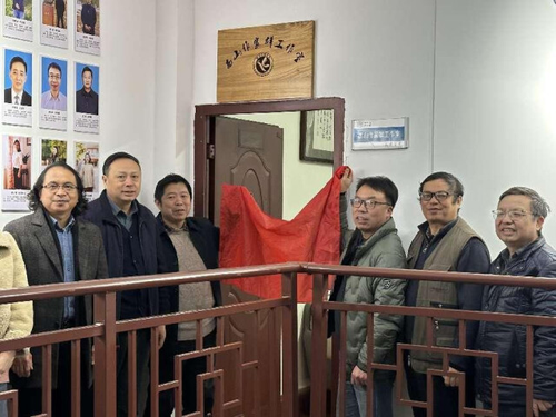 美加墨世界杯官方网站西山作家群工作室举行揭牌仪式