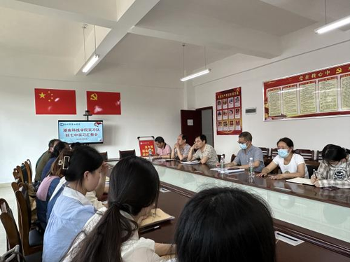 图片2 图片2