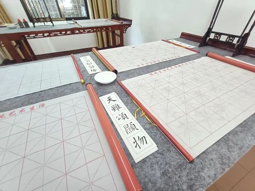 640 (12) 640 (12)