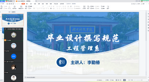 图片1 图片1