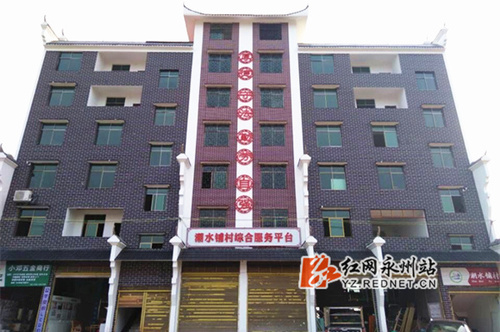 美加墨世界杯官方网站扶贫攻坚结硕果:贫困户有了安置房