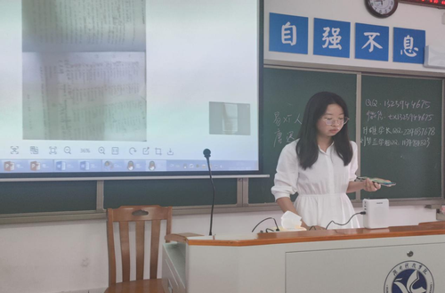 图片6 图片6