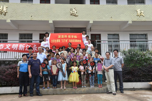 图片t2 图片t2