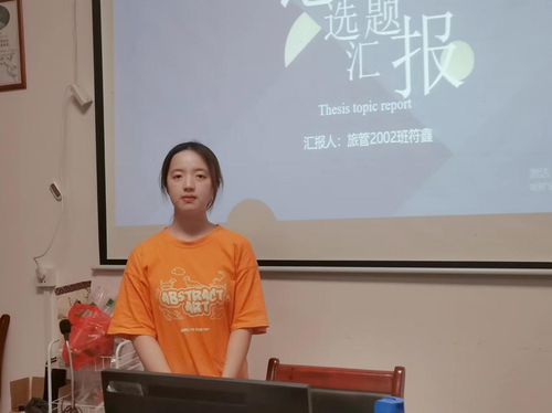 图片5