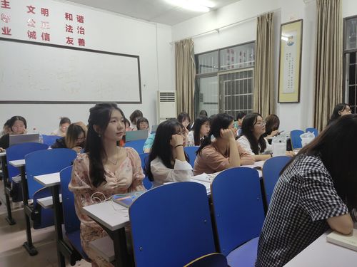 1班4 1班4