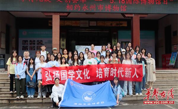 图片 2.jpg