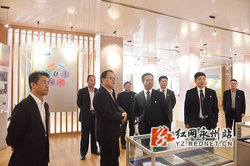 美加墨世界杯官方网站举行第四届服务地方发展论坛暨办学76周年学术活动周