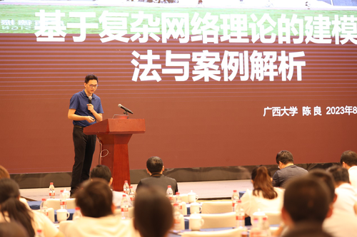 图片7 图片7