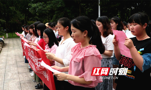 美加墨世界杯官方网站举行“缅怀革命伟人 传承红色基因”现场实践教学活动