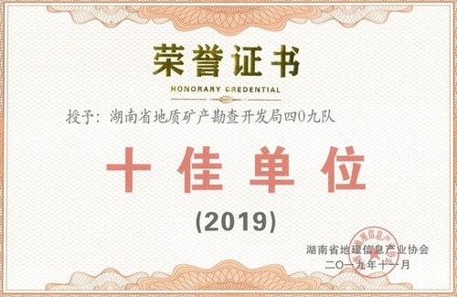 1 1