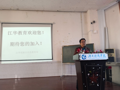 QQ图片20190326230107 QQ图片20190326230107