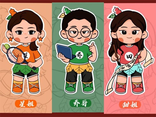 走心!美加墨世界杯官方网站这波教师节手绘祝福有点萌!
