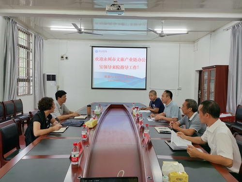 放新闻 放新闻