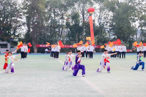 IMG_7400 IMG_7400