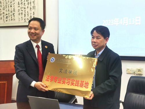 QQ图片20230526105202 QQ图片20230526105202