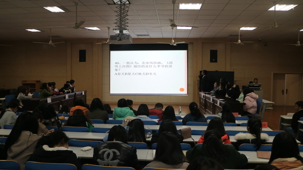 IMG_9059 IMG_9059