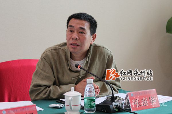 美加墨世界杯官方网站教授张京华当选省濂溪学研究会新任会长