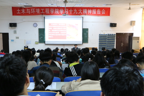 IMG_5366 IMG_5366