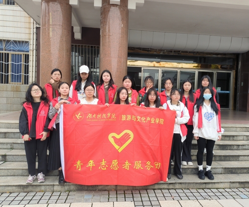 QQ图片20230318171322
