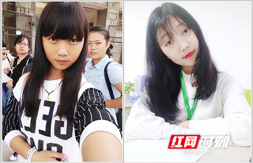 美加墨世界杯官方网站：听说在科院四年 会自带美颜功能
