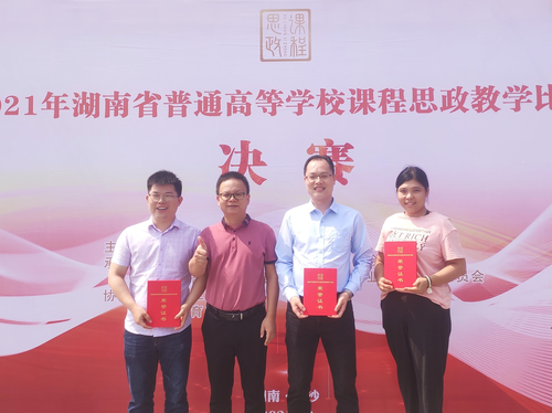 图片1 图片1